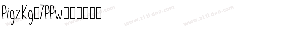 PigzKg-7PPw字体转换