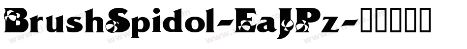 BrushSpidol-EaJPz字体转换