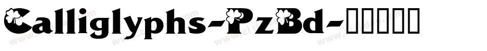 Calliglyphs-PzBd字体转换