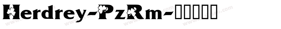Herdrey-PzRm字体转换