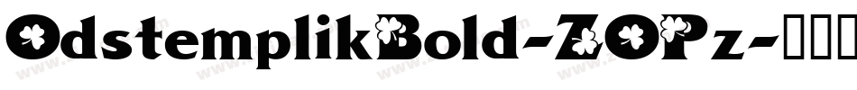OdstemplikBold-ZOPz字体转换