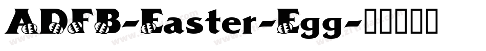 ADFB-Easter-Egg字体转换