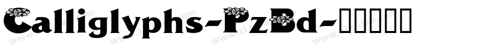 Calliglyphs-PzBd字体转换