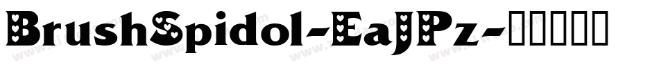 BrushSpidol-EaJPz字体转换
