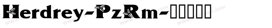Herdrey-PzRm字体转换