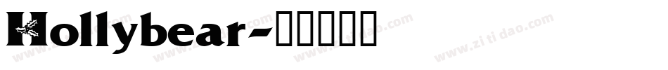 Hollybear字体转换