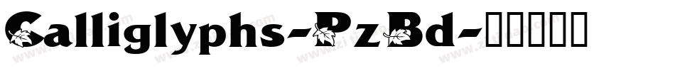 Calliglyphs-PzBd字体转换