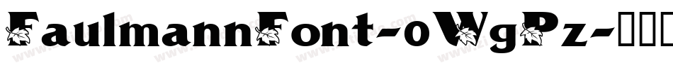 FaulmannFont-0WgPz字体转换