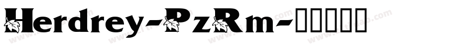 Herdrey-PzRm字体转换