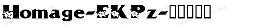 Homage-EKPz字体转换