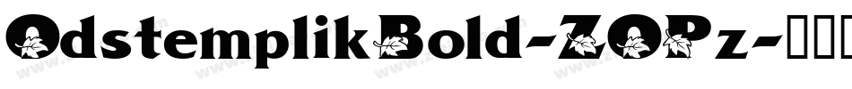 OdstemplikBold-ZOPz字体转换