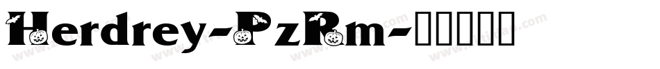 Herdrey-PzRm字体转换