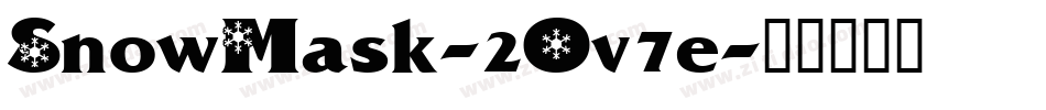 SnowMask-2Ov7e字体转换