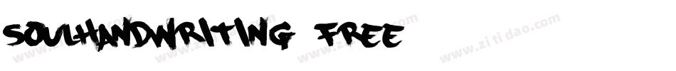 soulhandwriting_free字体转换