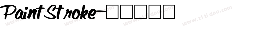 PaintStroke字体转换