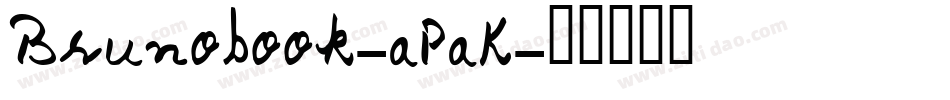 Brunobook-aPaK字体转换
