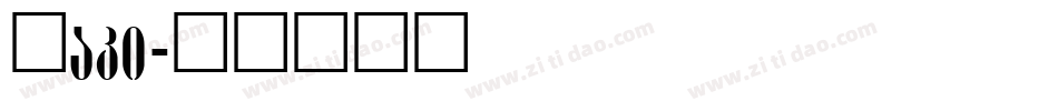 Paki字体转换