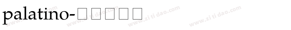palatino字体转换