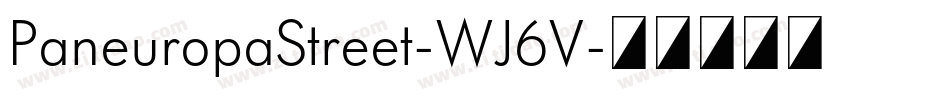 PaneuropaStreet-WJ6V字体转换