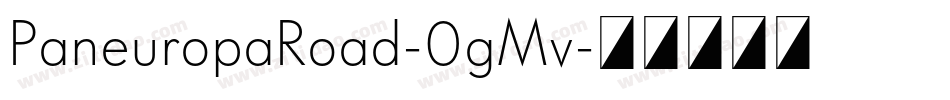 PaneuropaRoad-0gMv字体转换