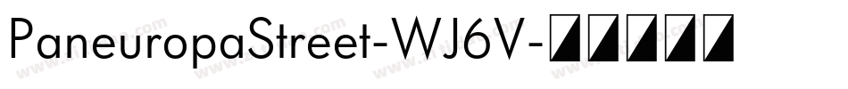 PaneuropaStreet-WJ6V字体转换