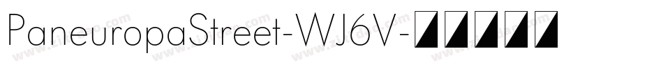PaneuropaStreet-WJ6V字体转换