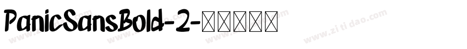 PanicSansBold-2字体转换
