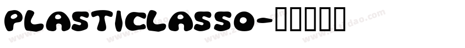 PlasticLasso字体转换