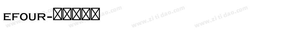 efour字体转换