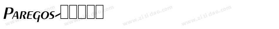 Paregos字体转换