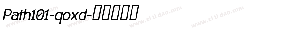 Path101-qoxd字体转换