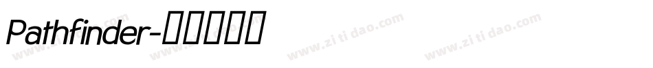 Pathfinder字体转换
