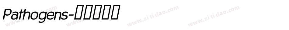 Pathogens字体转换