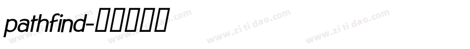 pathfind字体转换