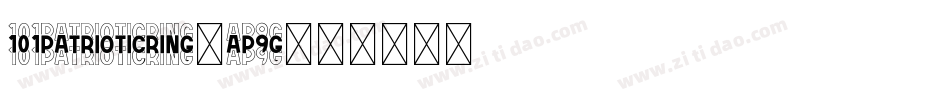 101PatrioticRing-ap9g字体转换