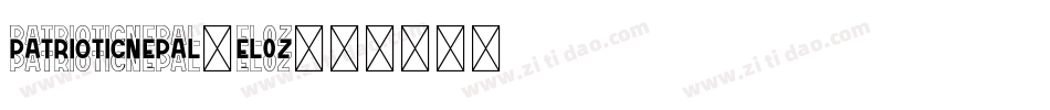 PatrioticNepal-El0z字体转换