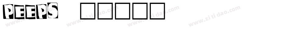 Peeps字体转换