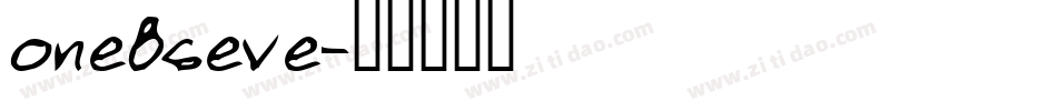 one8seve字体转换