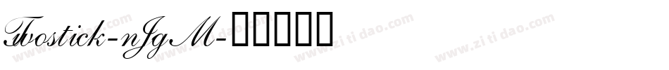 Twostick-nJgM字体转换