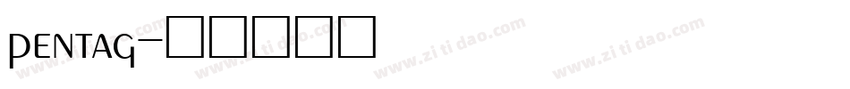 pentag字体转换