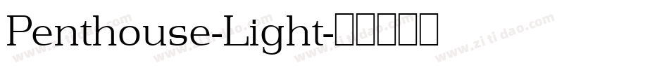 Penthouse-Light字体转换