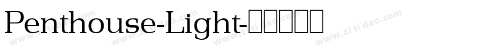 Penthouse-Light字体转换
