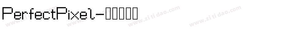 PerfectPixel字体转换