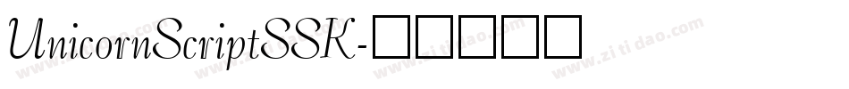 UnicornScriptSSK字体转换 UnicornScriptSSK字体转换