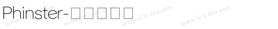 Phinster字体转换