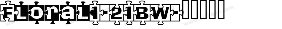 Floral1-21BW字体转换