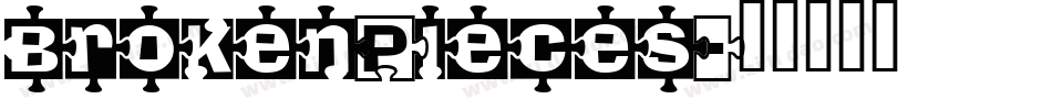 brokenPieces字体转换