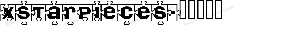 XStarPieces字体转换