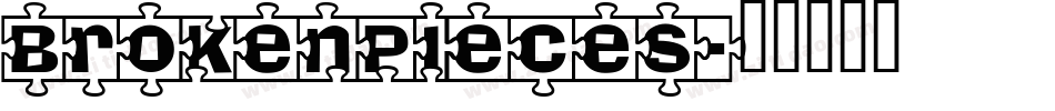 brokenPieces字体转换