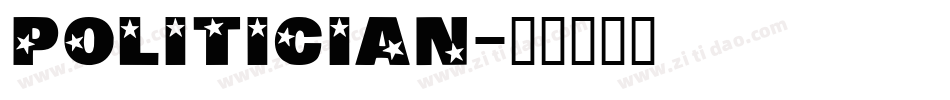Politician字体转换